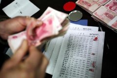 广东城镇非私营单位就业人员年平均工资破10万元