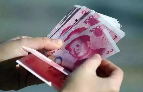 河南省2020年平均工资_河南最新平均工资水平 河南省2020年平均工资_河南最新平均工资水平