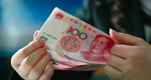 2020年西安市平均工资出炉!99315元 2020年西安市平均工资出炉!99315元