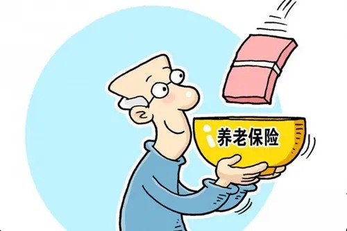 退休金补发是什么意思?谁能享受补发养老金?