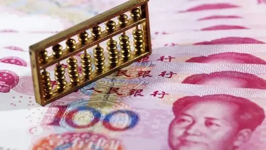 2020年深圳平均工资标准(社平工资标准) 2020年深圳平均工资标准(社平工资标准)