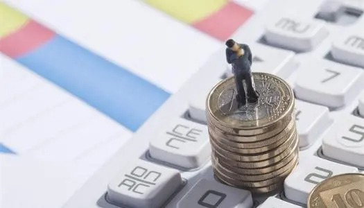 北京2021上半年财政收入3254.4亿元,重点民生支出较快增长 北京2021上半年财政收入3254.4亿元,重点民生支出较快增长