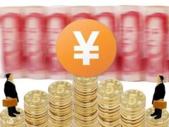 广东居民人均消费支出超1.5万元 可支配收入超2.3万元