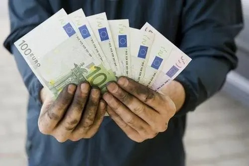 2021上半年北京居民人均可支配收入38138元