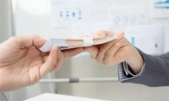 2021重庆最低工资上调最新消息