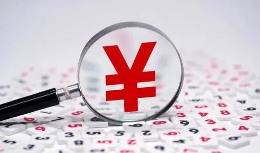 2021湖南最低工资标准出炉 2021湖南最低工资标准出炉