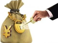 2021上半年福建重点互联网企业业务收入146.8亿元