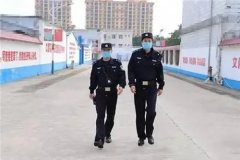 狱警工资怎么样？【2021年狱警工资标准】