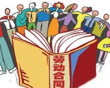 2021年武汉病假工资计算方法