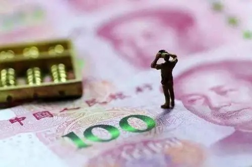 北京人社局：二季度应届毕业生薪资4000—11000元/月