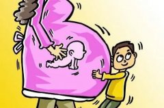 山西女职工产假工资标准2021