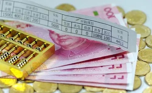 济南2020年私企年均工资公布,超过6万元 济南2020年私企年均工资公布,超过6万元