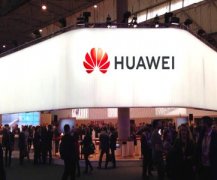 华为2021年二季度销售收入下降38%