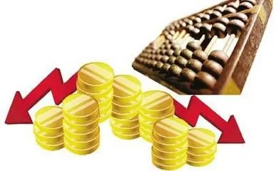 2021年上半年居民人均收入城市排行榜:上海第一,长三角占6席 2021年上半年居民人均收入城市排行榜:上海第一,长三角占6席