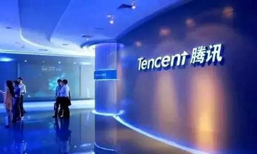 腾讯员工2021上半年平均月薪7.85万元