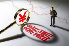 2020年各省非私营单位职工平均工资排名：浙粤苏前三、河南省最低