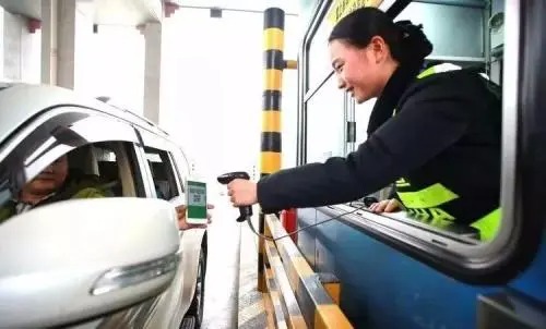 高速费免费2021时间【中秋】 高速费免费2021时间【中秋】