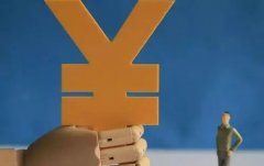 前八月新疆财政收入增长23.9%