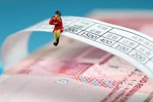 7省份公布2021年企业工资指导线 7省份公布2021年企业工资指导线