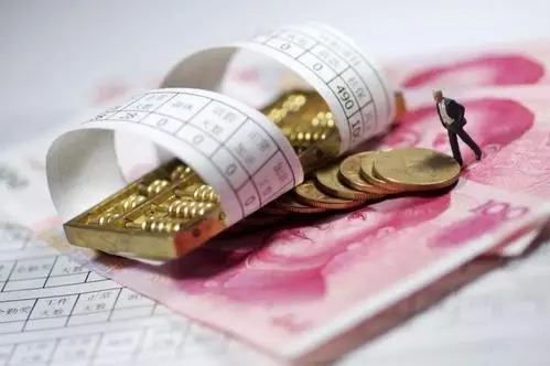 济南2021年企业工资指导线 济南2021年企业工资指导线