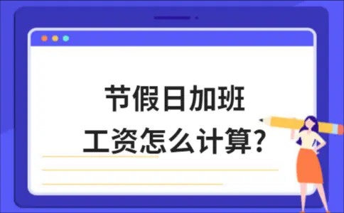 网红主播收入排行榜：“一姐”薇娅一骑绝尘 罗老师排名第八