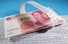 北京市历年社会平均工资、缴费基数上下限、缴费比例一览表